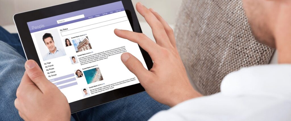 Inspecting social media profile