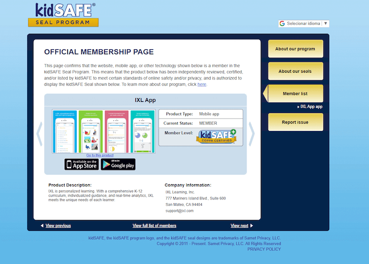 IXL coppa certification