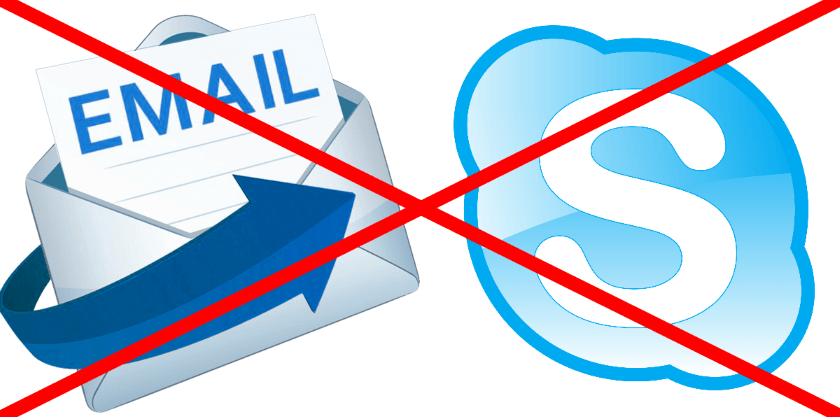 Password Sharing No Email Skype