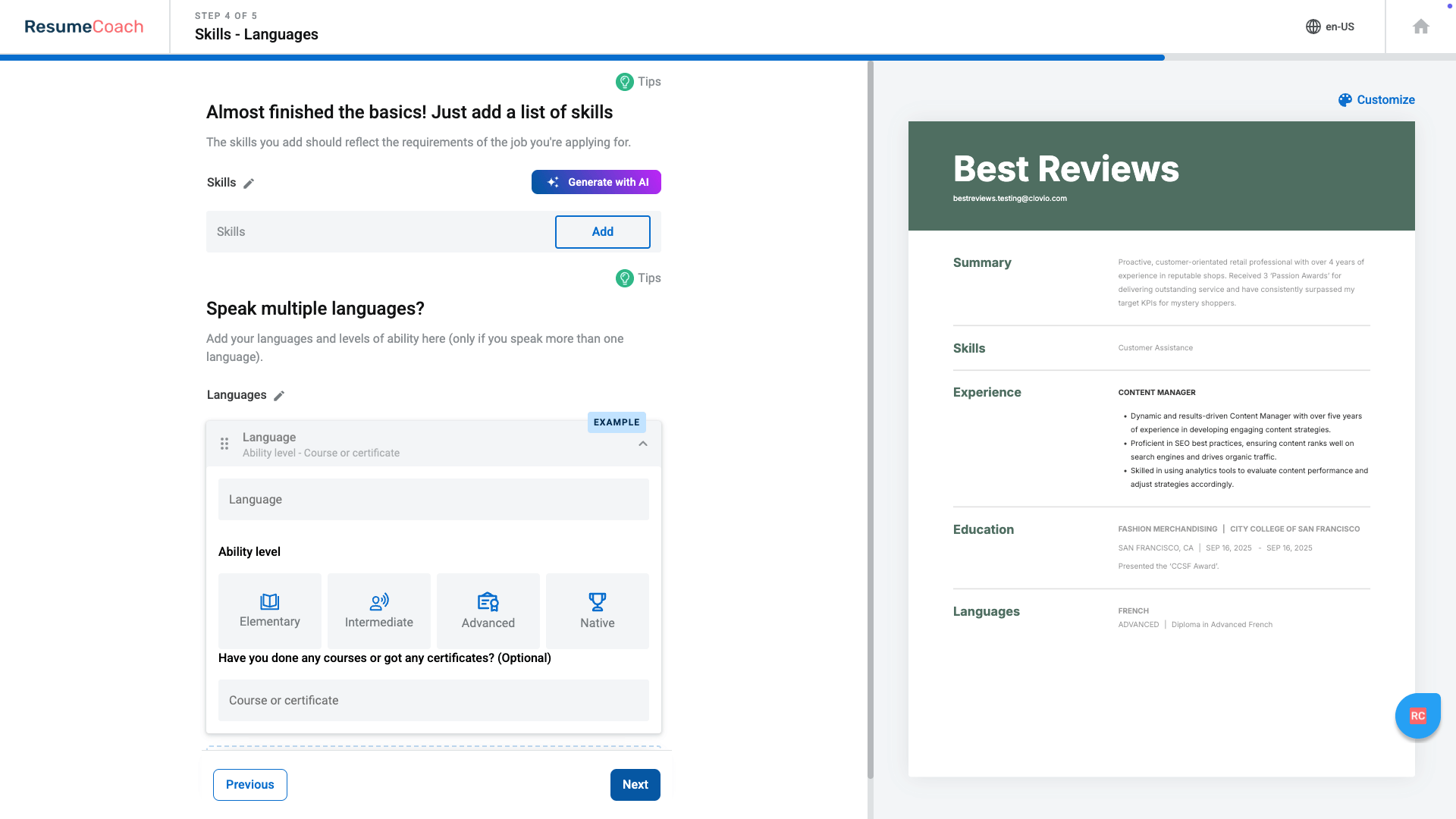 Adding skills on Resumecoach